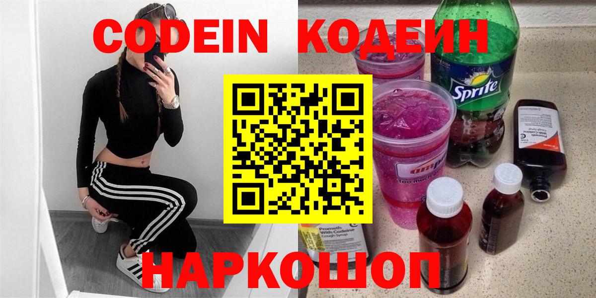 НБОМе Южно-Сахалинск