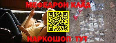 COCAINE Бугуруслан