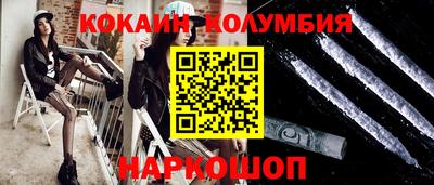 винт Будённовск
