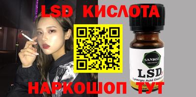COCAINE Бугуруслан