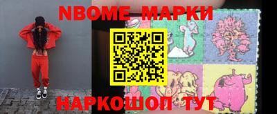 COCAINE Бугуруслан