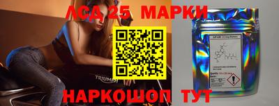 кокаин VHQ Бузулук