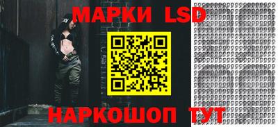 кокаин VHQ Бузулук