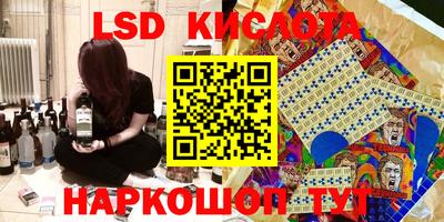 COCAINE Бугуруслан
