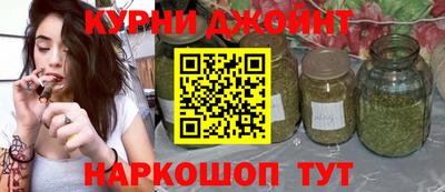 COCAINE Бугуруслан