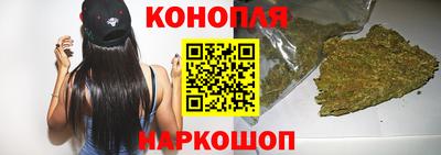 COCAINE Бугуруслан