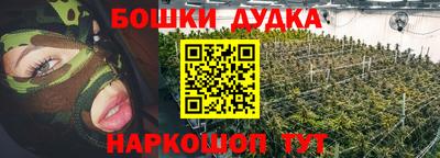 кокаин VHQ Бузулук