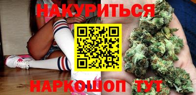 COCAINE Бугуруслан