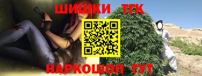 COCAINE Бугуруслан