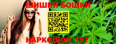 COCAINE Бугуруслан