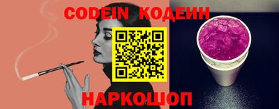 COCAINE Бугуруслан