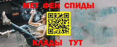кокаин VHQ Бузулук