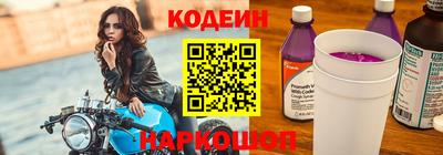 кокаин VHQ Бузулук