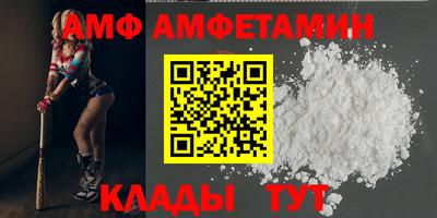 кокаин VHQ Бузулук