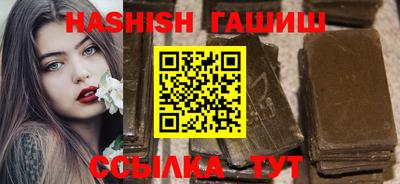 винт Будённовск