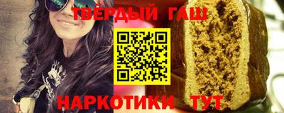 COCAINE Бугуруслан